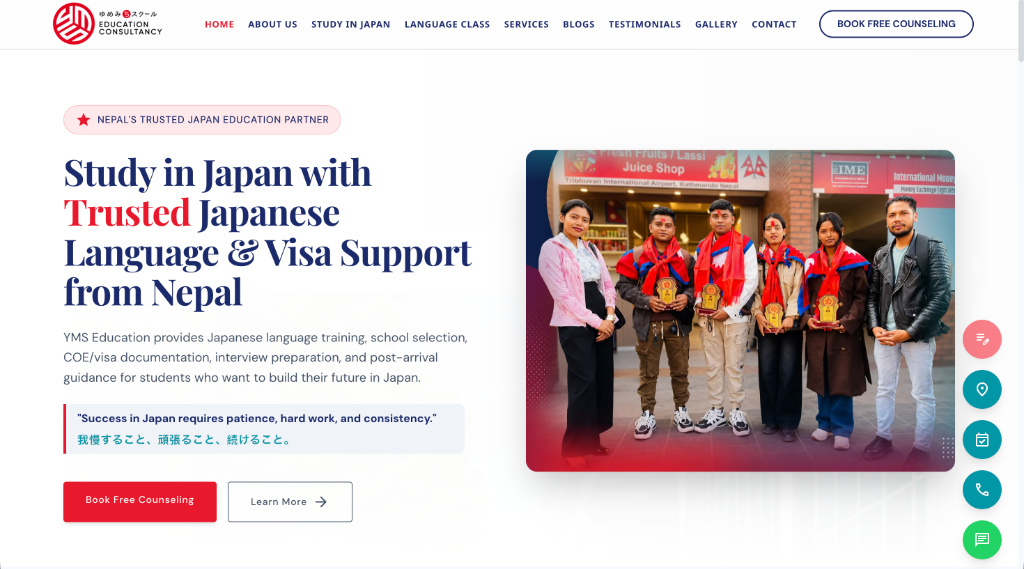 YMS Educational Consultancy